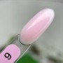 Акрилгель Edlen Water acrygel №09, 30 мл HEMA/TPO free